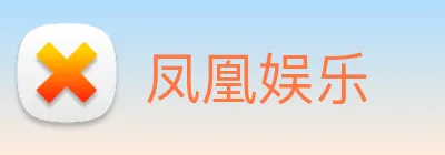 皇冠体育 Logo